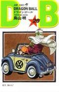 DRAGON BALL 巻29