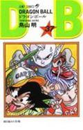 DRAGON BALL 巻37