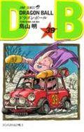 DRAGON BALL 巻39