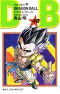 DRAGON BALL 巻40