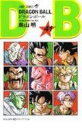 DRAGON BALL 巻41