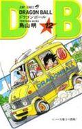 DRAGON BALL 12