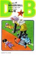 DRAGON BALL 21