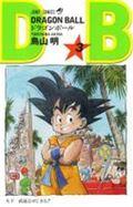 DRAGON BALL 3