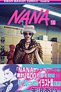 NANA 10