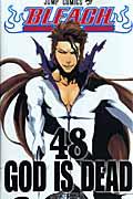 BLEACH 48