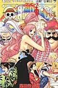 ONE PIECE 巻66