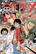 ONE PIECE 巻69