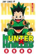 HUNTER×HUNTER 1