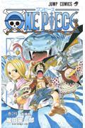 ONE PIECE 巻29