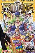 ONE PIECE 巻38