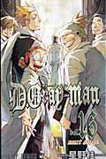 D.Grayーman 16