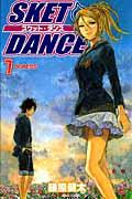 SKET DANCE 7