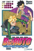 ＢＯＲＵＴＯーＮＡＲＵＴＯ　ＮＥＸＴ　ＧＥＮＥＲＡＴＩＯＮＳー