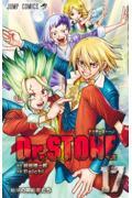 Ｄｒ．ＳＴＯＮＥ