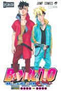 BORUTOーNARUTO NEXT GENERATIONSー 巻ノ十六