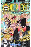 ONE PIECE 巻102