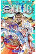 ONE PIECE 巻108