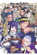 初版100万部『キングダム』最新巻が好調! 週間コミック ...