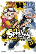 Splatoon 14