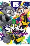 Splatoon 15