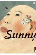 Sunny 4