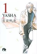 Ｙａｓｈａ