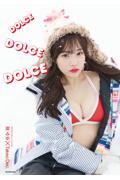 岸みゆ×Ｔａｋｅｏ　Ｄｅｃ．　ＤＯＬＣＥ　ＤＯＬＣＥ　ＤＯＬＣＥ