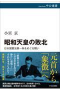 タイトルイメージ