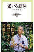 10月第1週
