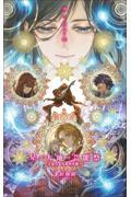 2025年1月第1週