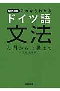 タイトルイメージ