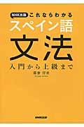 タイトルイメージ