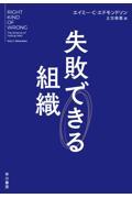 タイトルイメージ