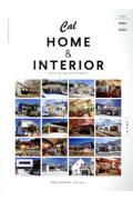 Ｃａｌ　ＨＯＭＥ　＆　ＩＮＴＥＲＩＯＲ