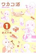JR@P