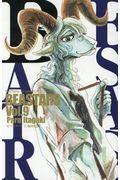 BEASTARS 9