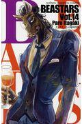 BEASTARS 14