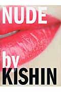 Nude by Kishin