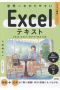 E킩₷deLXg
