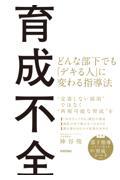 琬sS