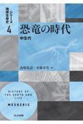 タイトルイメージ