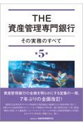 sgdYǗs@T