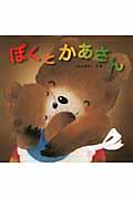 ڂƂ