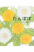 ۂ