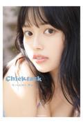 森日菜美　ＰＨＯＴＯ　ＳＴＹＬＥ　ＢＯＯＫ　Ｃｈｉｃｋｔａｃｋ