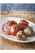 Ｖｅｇａｎ　Ｒｅｃｉｐｅ　Ｂｏｏｋ