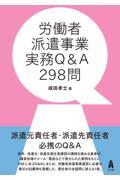 JҔhƎp`QXW