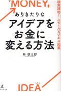 肫ȃACfAɕς@