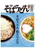 ΂ǂ@QOQR